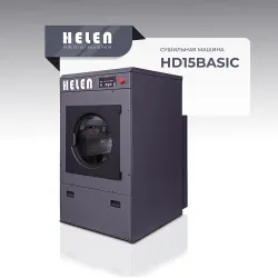 Сушильная машина Helen HD15Basic – купить в RuOborudovanie.ru с доставкой до двери Купить сушильная машина helen hd15basic – цена от завода, доставка до двери | RuOborudovanie.ru