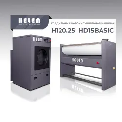 Комплект прачечного оборудования Helen H120.25 и HD15BASIC – купить в RuOborudovanie.ru с доставкой до двери Купить комплект прачечного оборудования helen h120.25 и hd15basic – цена от завода, доставка до двери | RuOborudovanie.ru