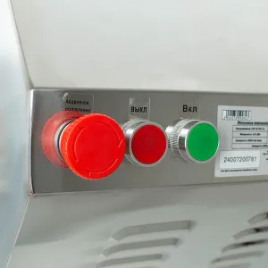Мельница жерновая HR-3600 FoodAtlas – купить по цене завода