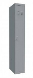 Купить шкаф для одежды iterma шо-1 310/500/1860 – цена от завода, доставка до двери | RuOborudovanie.ru